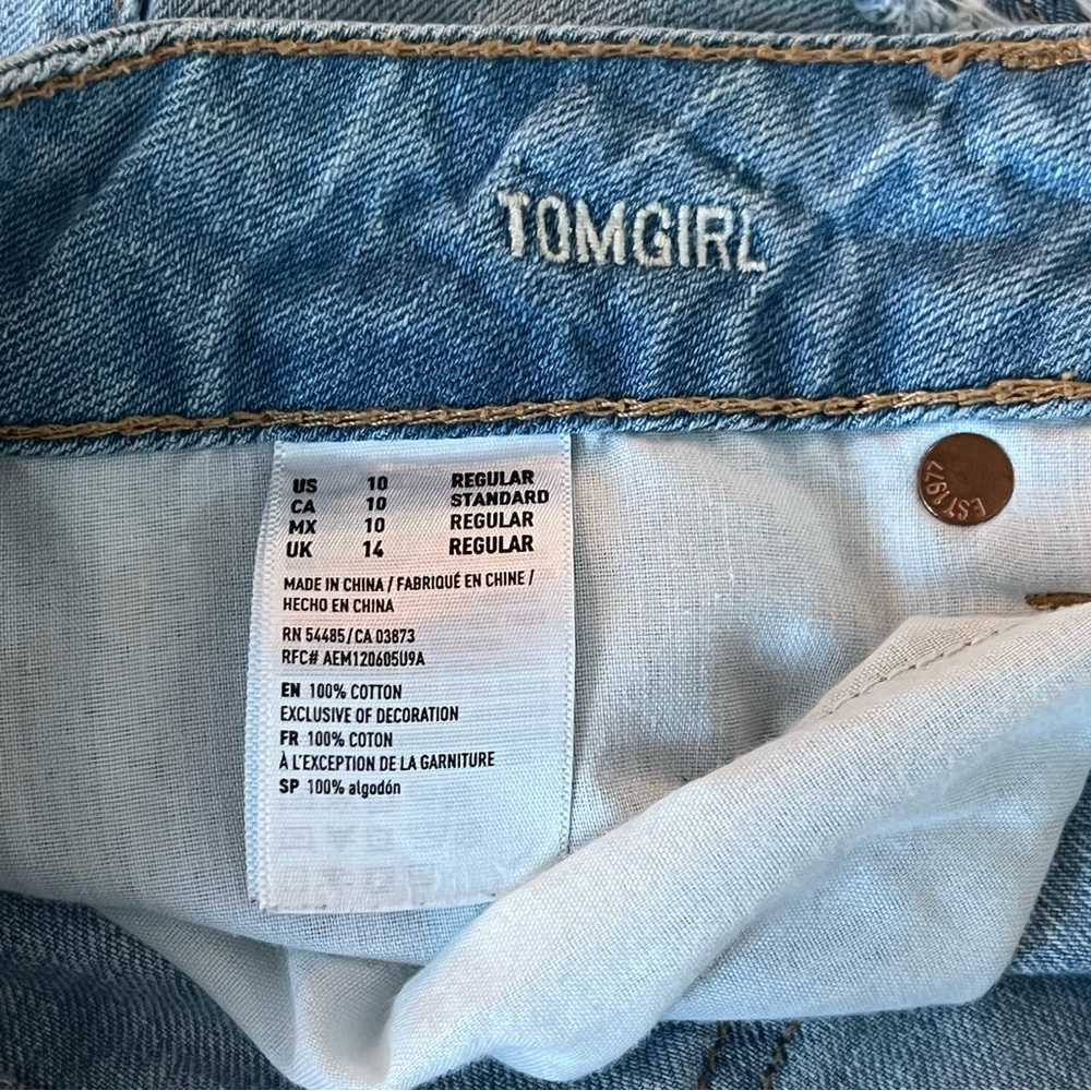 AE | Ultimate Distressed Jean | 10 - Picture 11 of 12